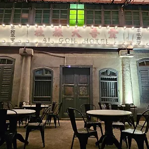 The Century Aigoh 3*, George Town Malaysia
